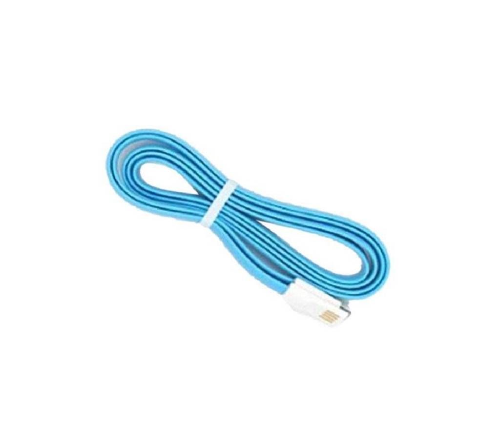 Mi Micro USB Fast Charging and Data Sync Cable 120cm