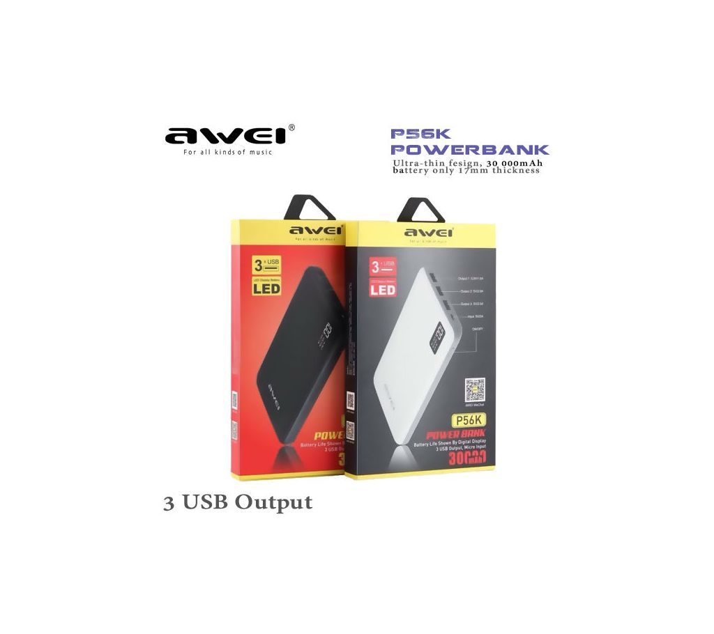 Awei P56K Power Bank 30000mAh
