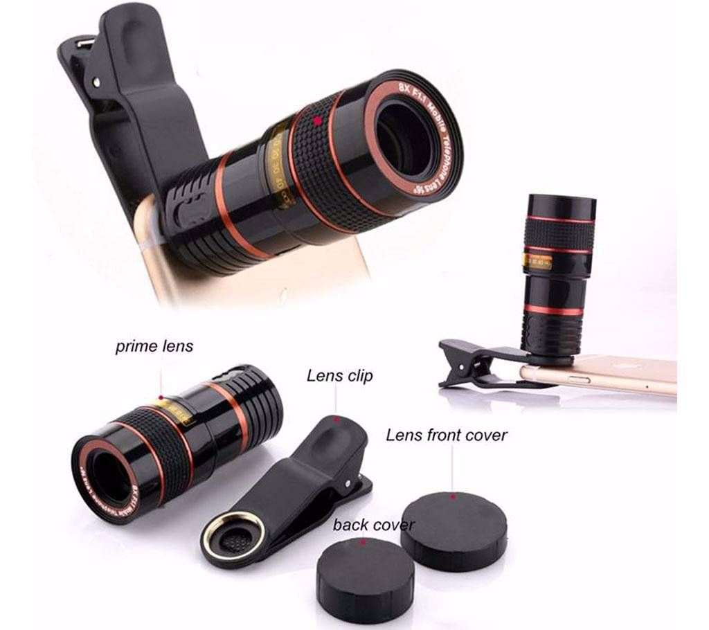 8X Mobile Telephoto Lens 