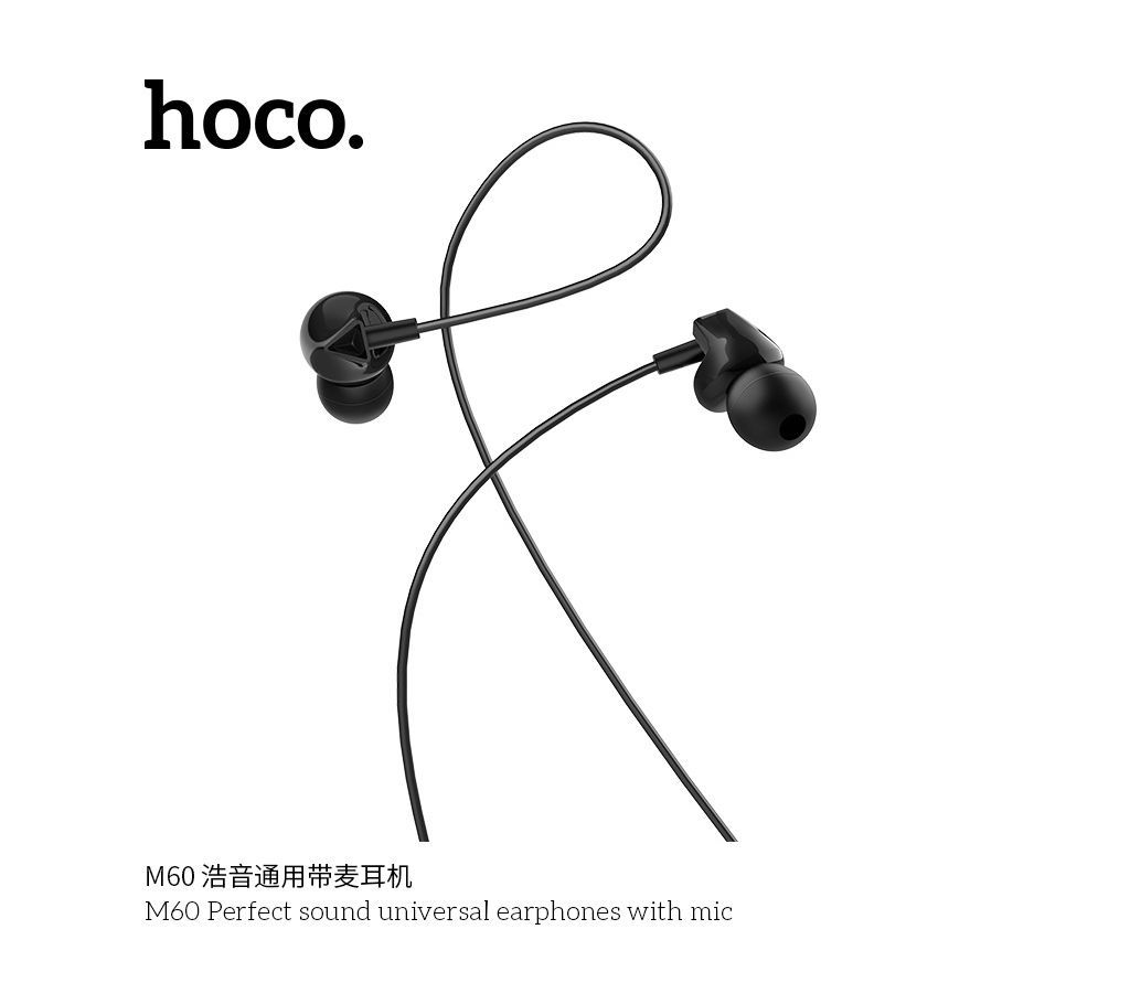 With wheat headphones