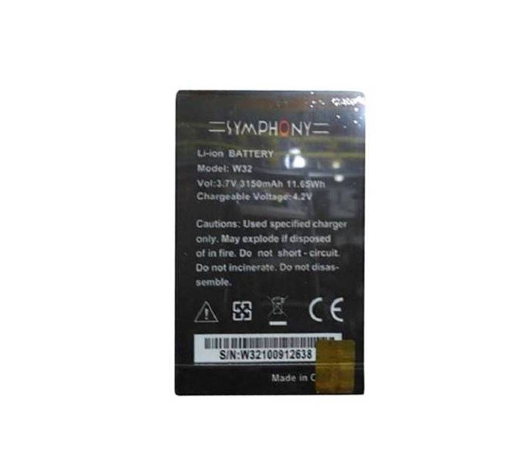 3150mAh Replacement Battery for Symphony W32