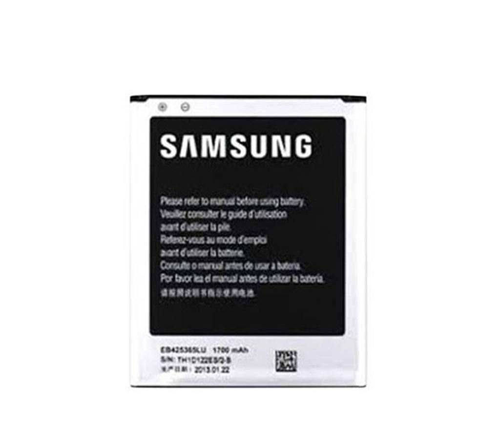 Premium Quality Battery For Samsung 8262
