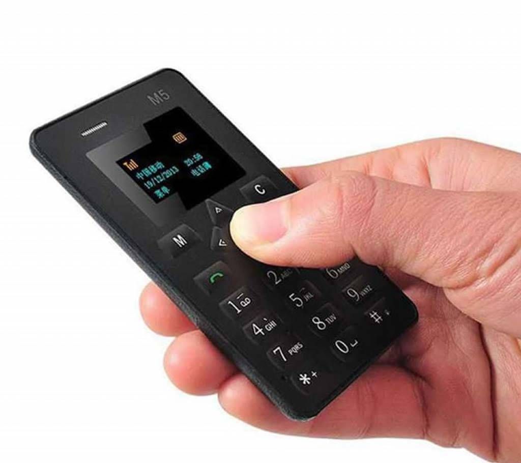 MS mini card mobile phone