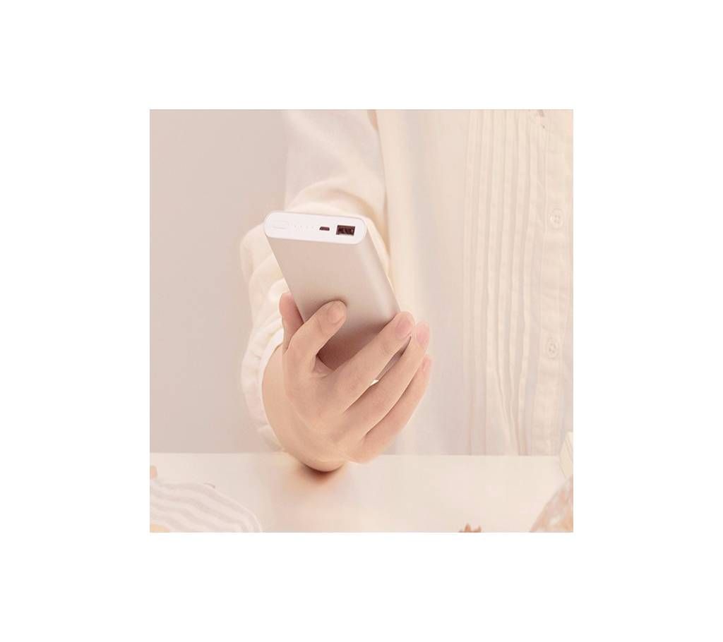 Xiaomi Power Bank 10000mAh - 2 Generation 