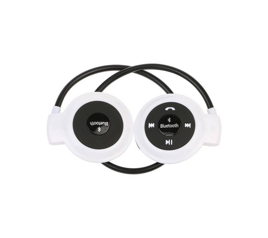 Wireless Bluetooth Stereo Headset Mini-503 -White
