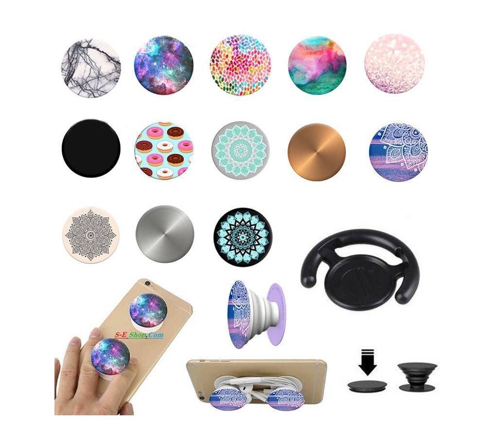 Mobile phone ring stand 5 pcs