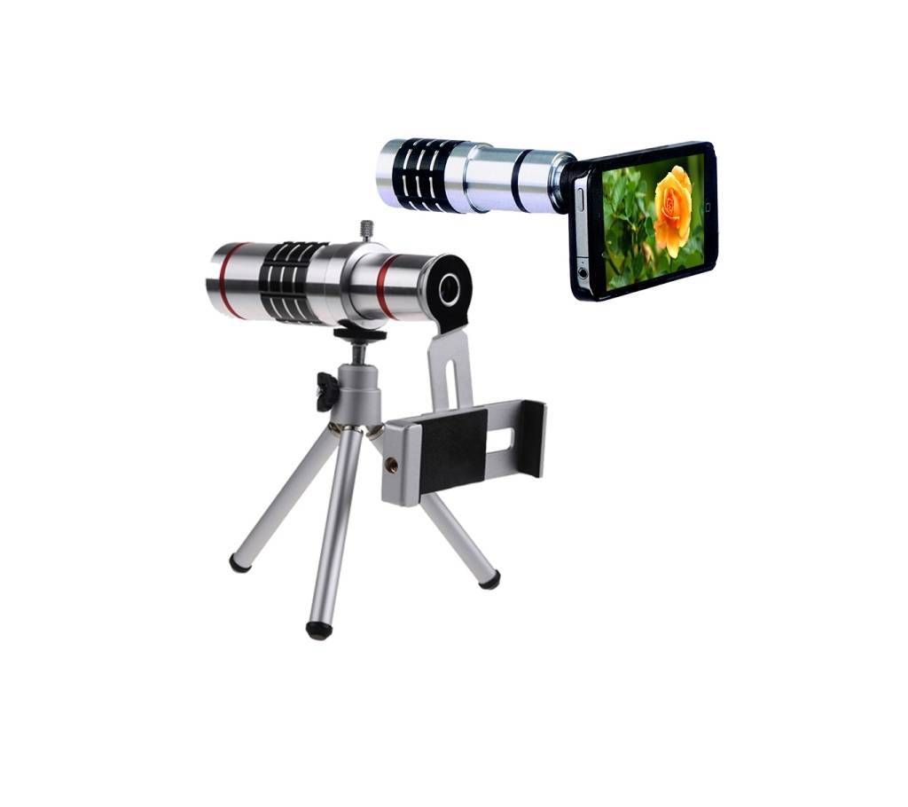 Mobile Zoom Lens 18X