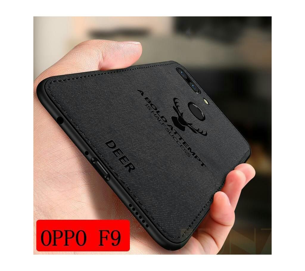  cover For   OPPO F9