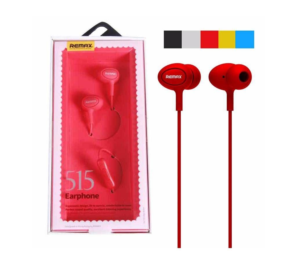 REMAX Candy Series In-Ear Headphone