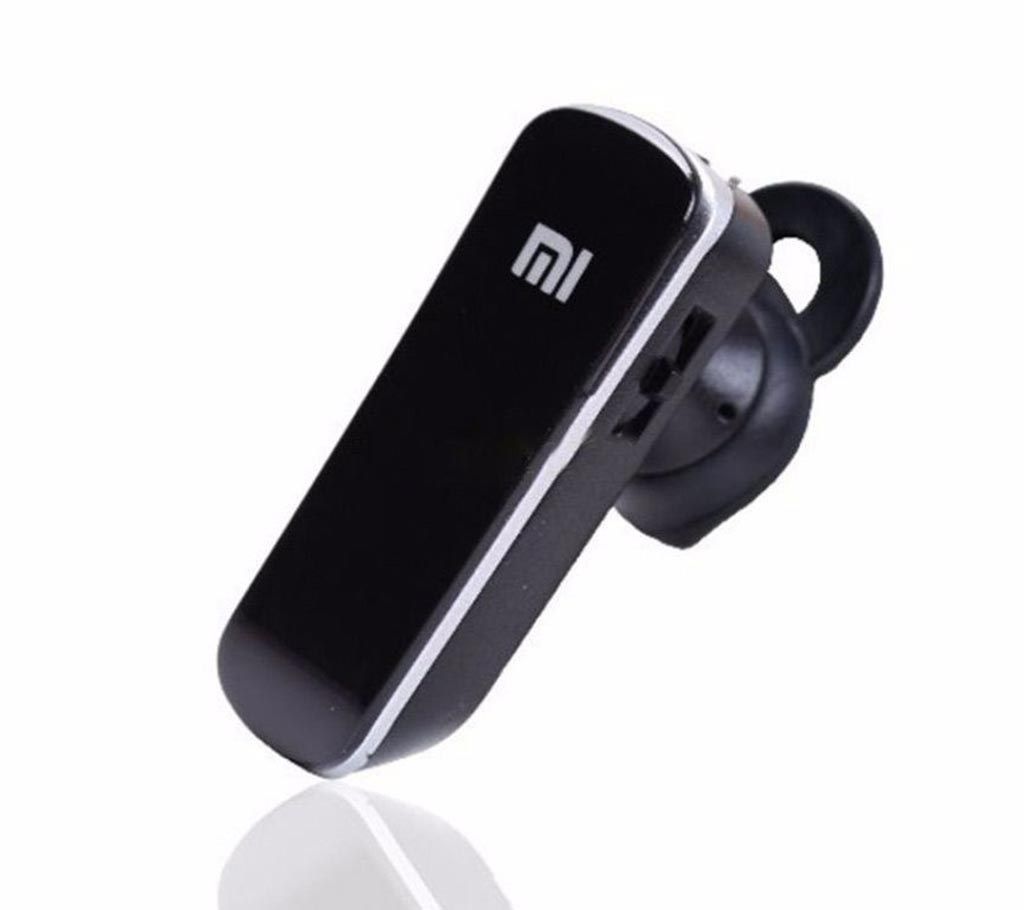 Mi Bluetooth Headphone