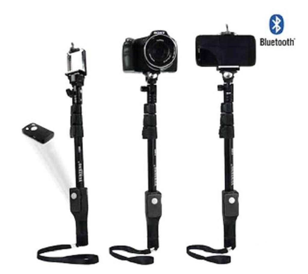 YUNTENG YT-1288 extendable selfie stick 