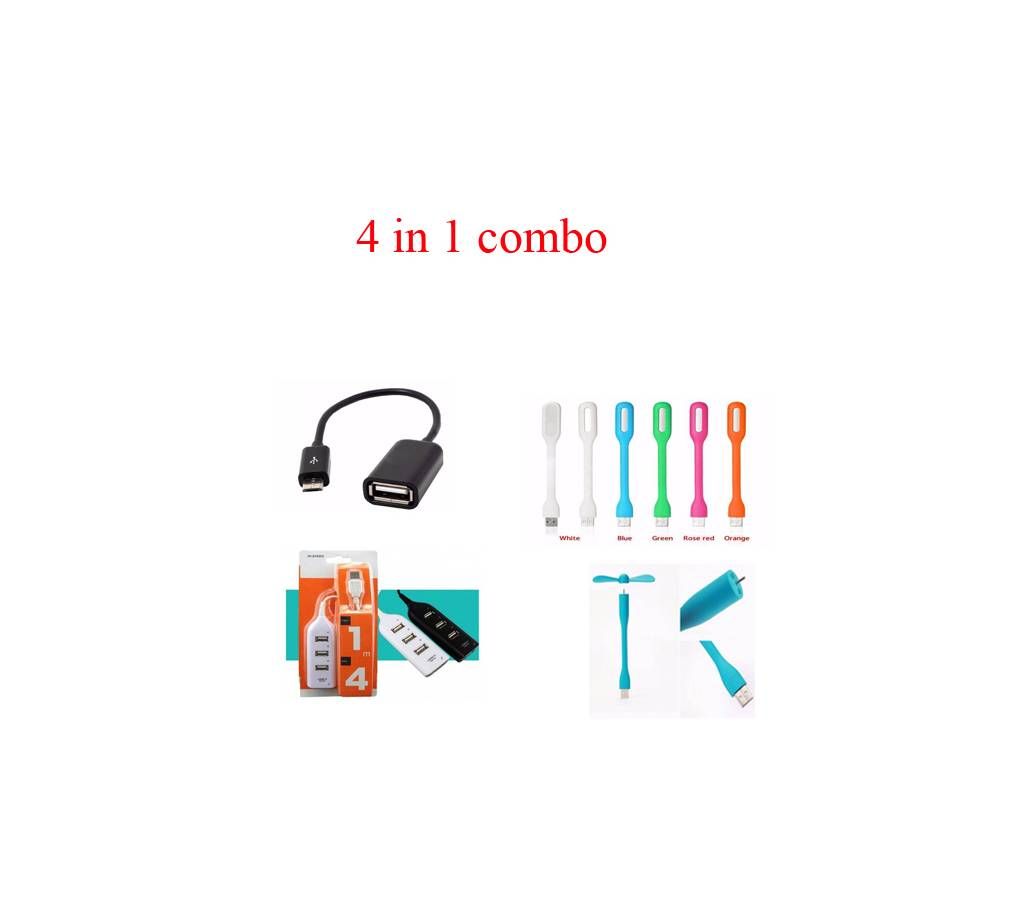Mobile Accessories Combo Offer