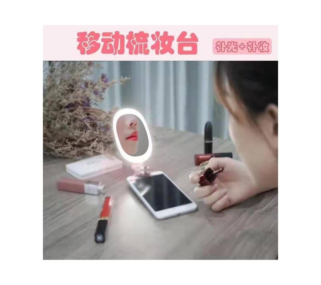 Beauty Led Flash Lights and lens M928