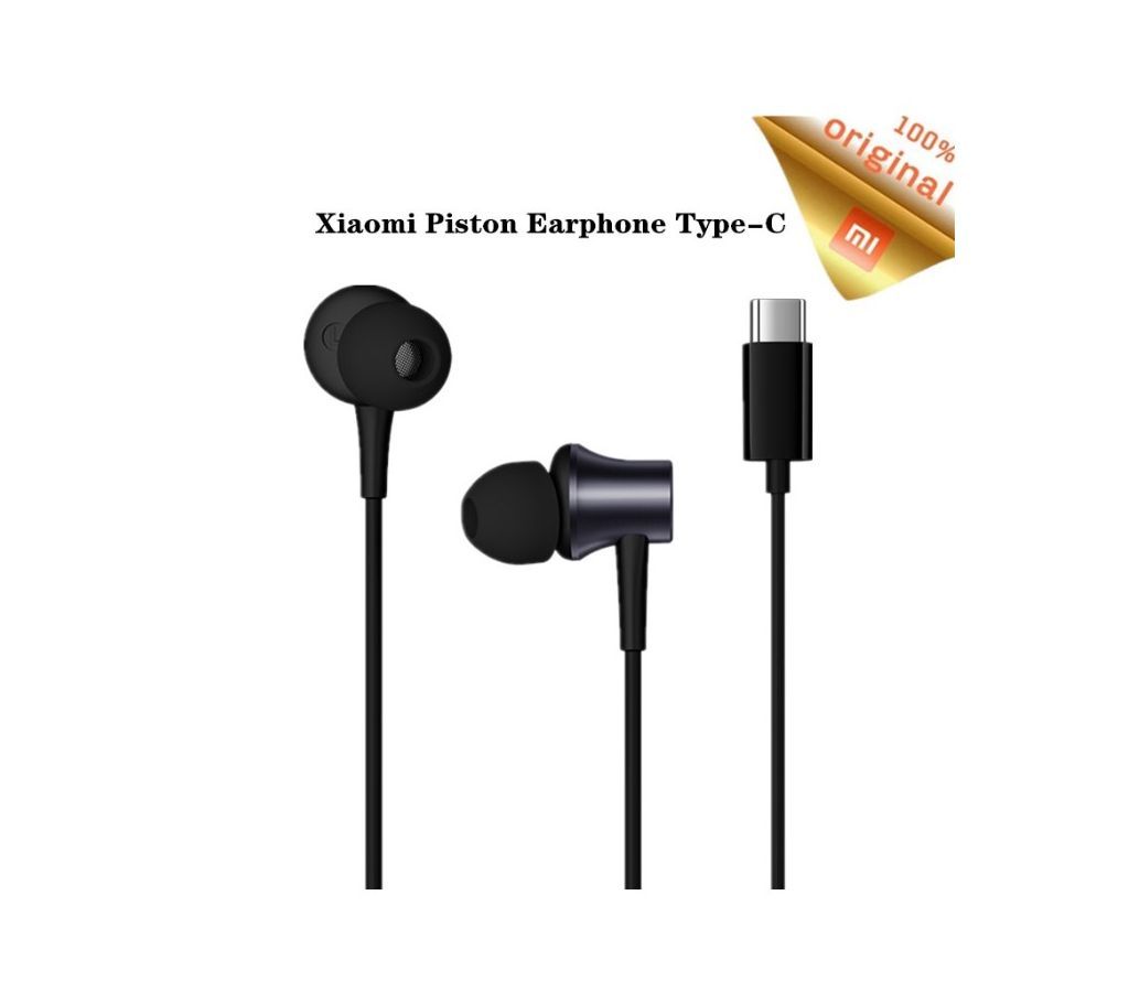 Xiaomi Piston Earphone Type C