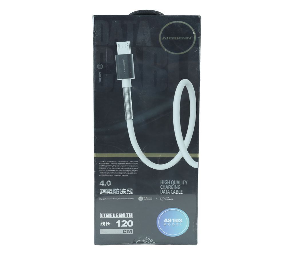 USB DATA CABLE 4.0 Black