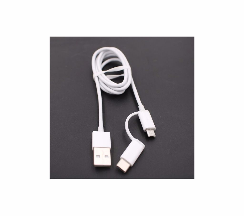 2 in 1 Cable Type C&Micro usb  Quick Charge Data Transmission Cable
