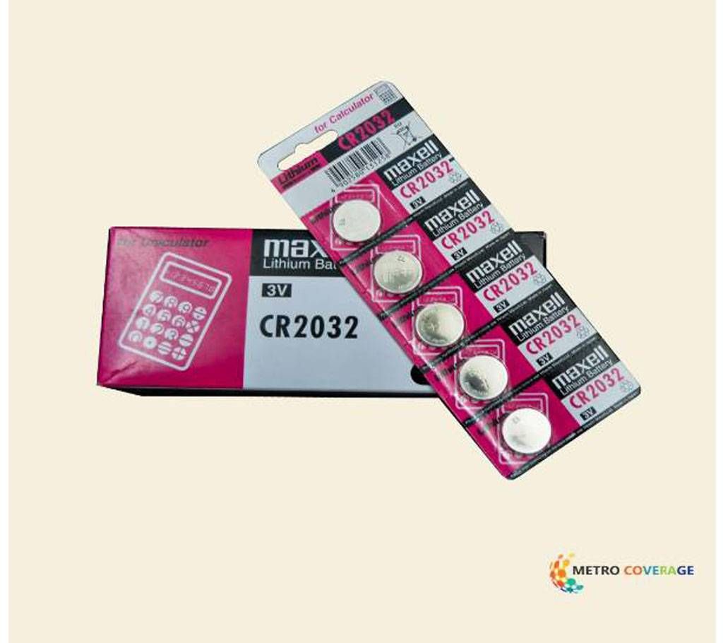 Maxell CR2016 Battery - 1piece