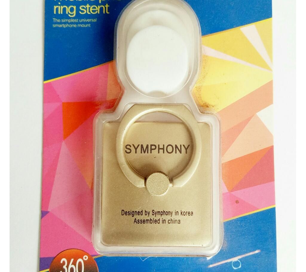 Symphony Ring Hi quality