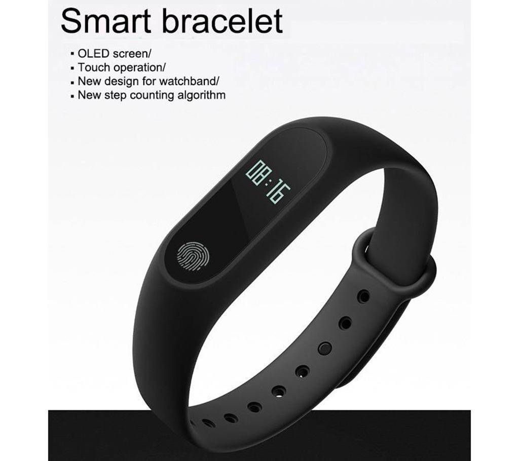 M2 Bluetooth health Smart