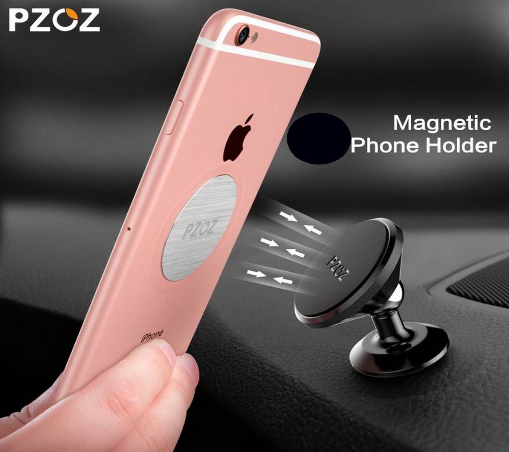 Magnetic Phone Holder