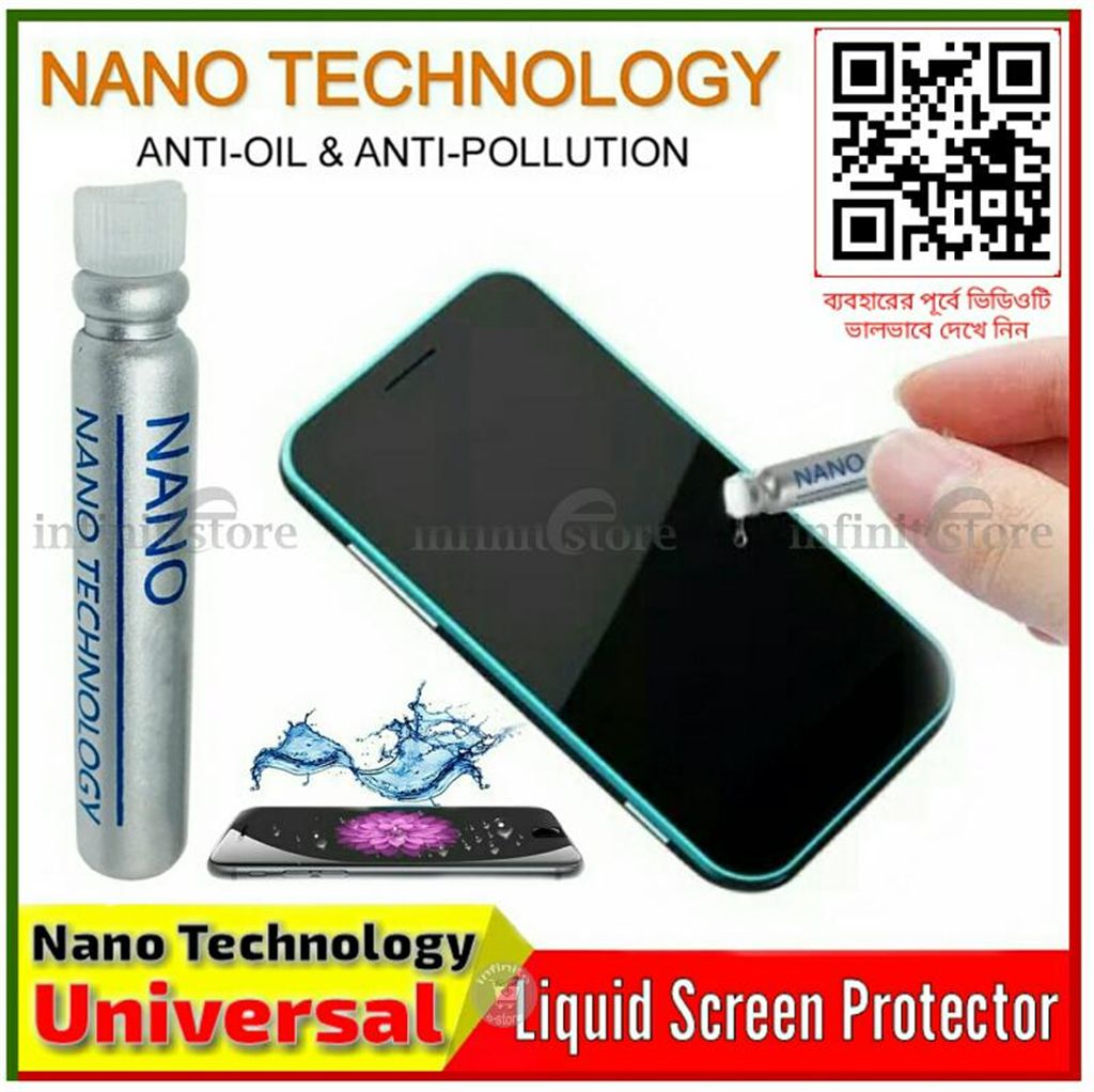 Liquid Screen Protector Tempered Glass 1ml