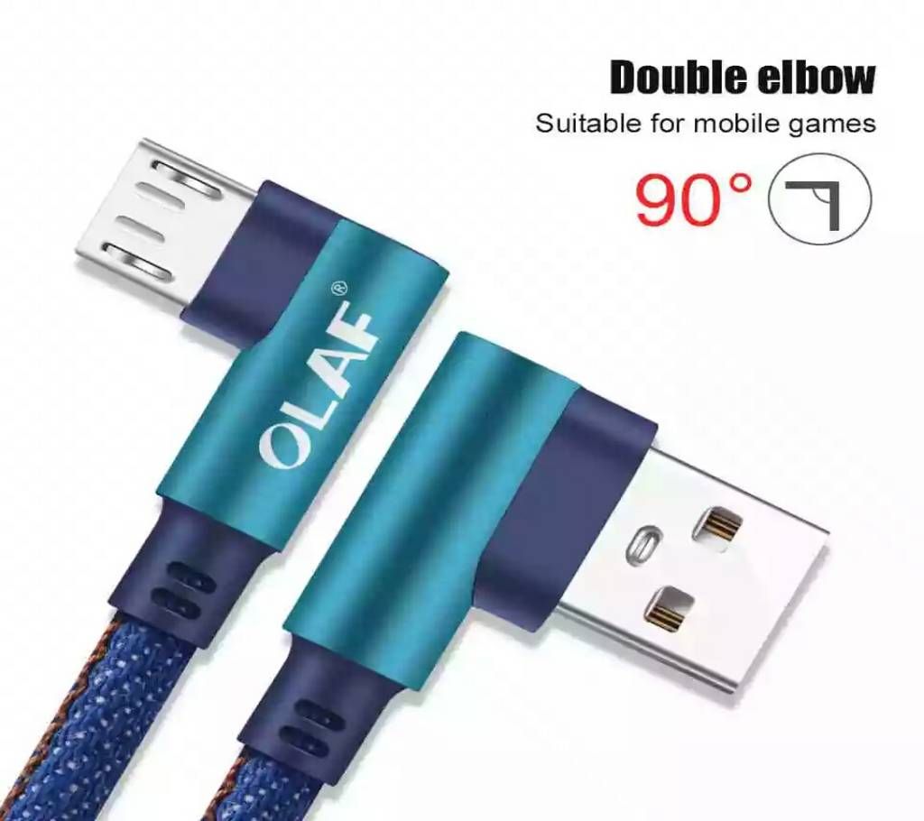 Long Unique USB Cable - 3M
