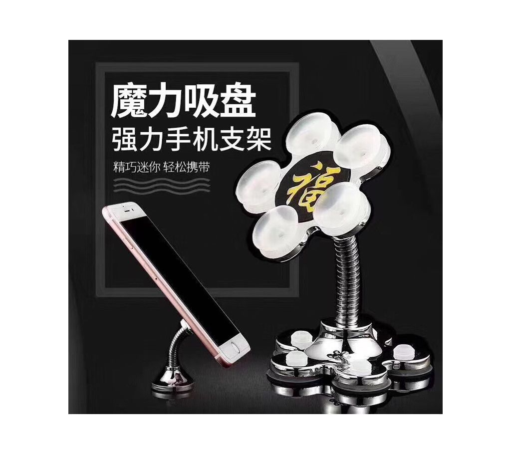 Smart Mobile Stand easy moving