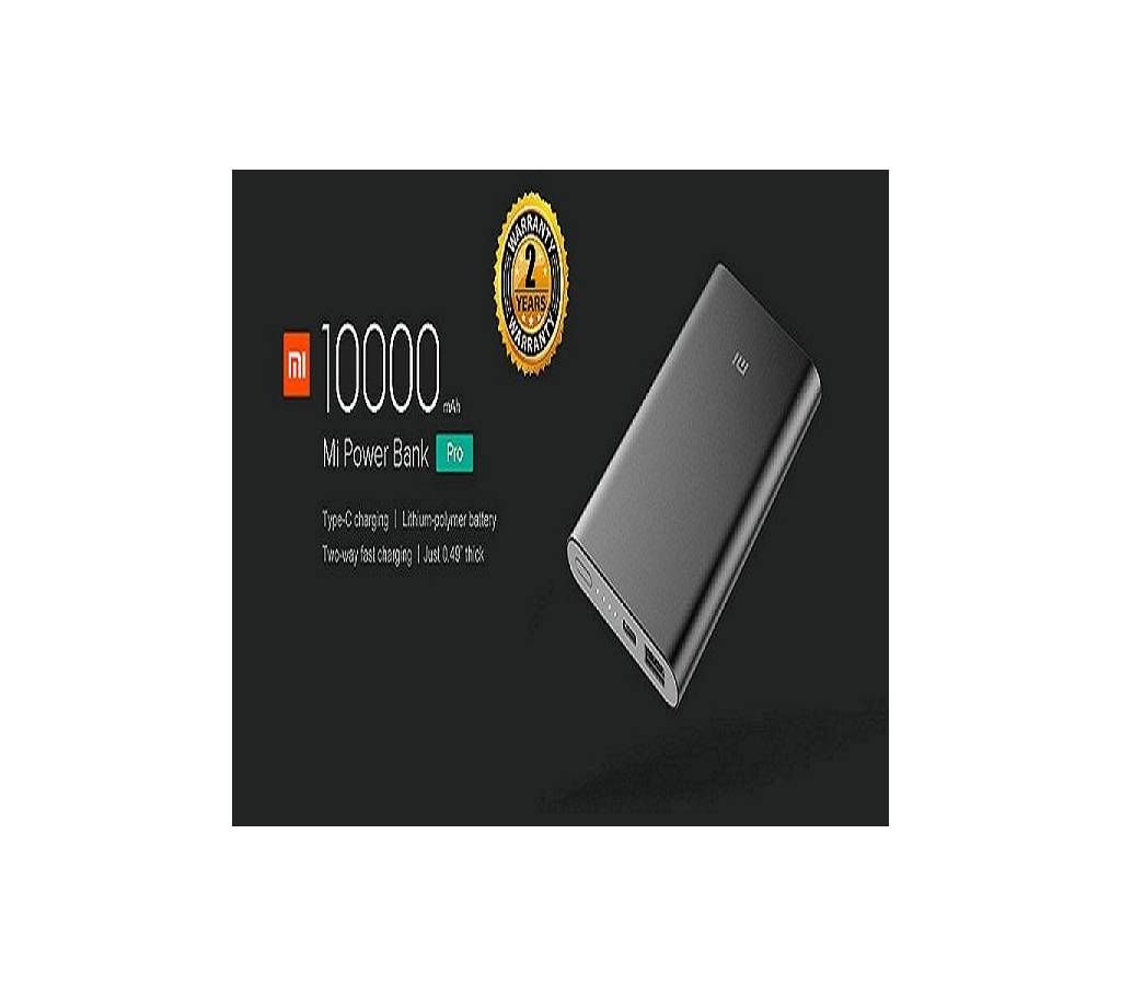 Mi Original Power Bank 10000mAh 2i (Dual Output) - Black