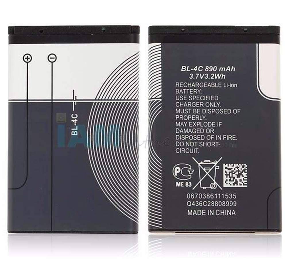 Nokia BL-4C Original Battery 