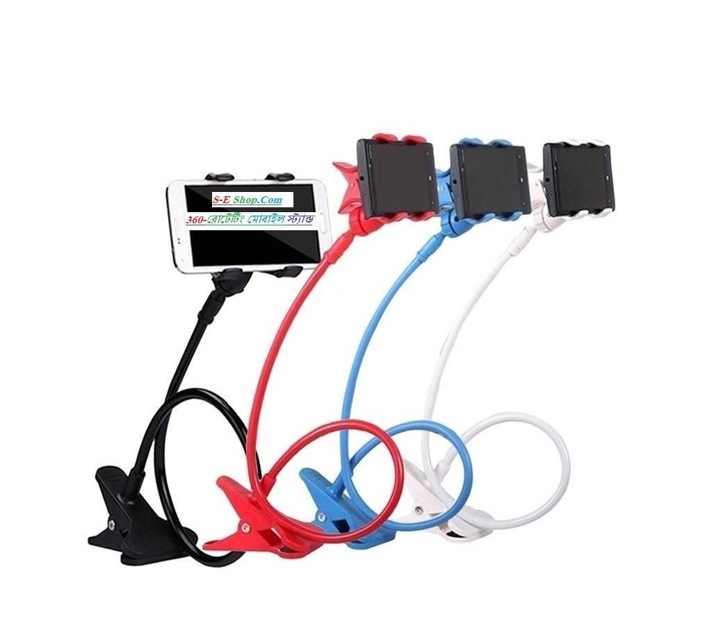 360 Rotating Mobile Stand Random Color-1 piece