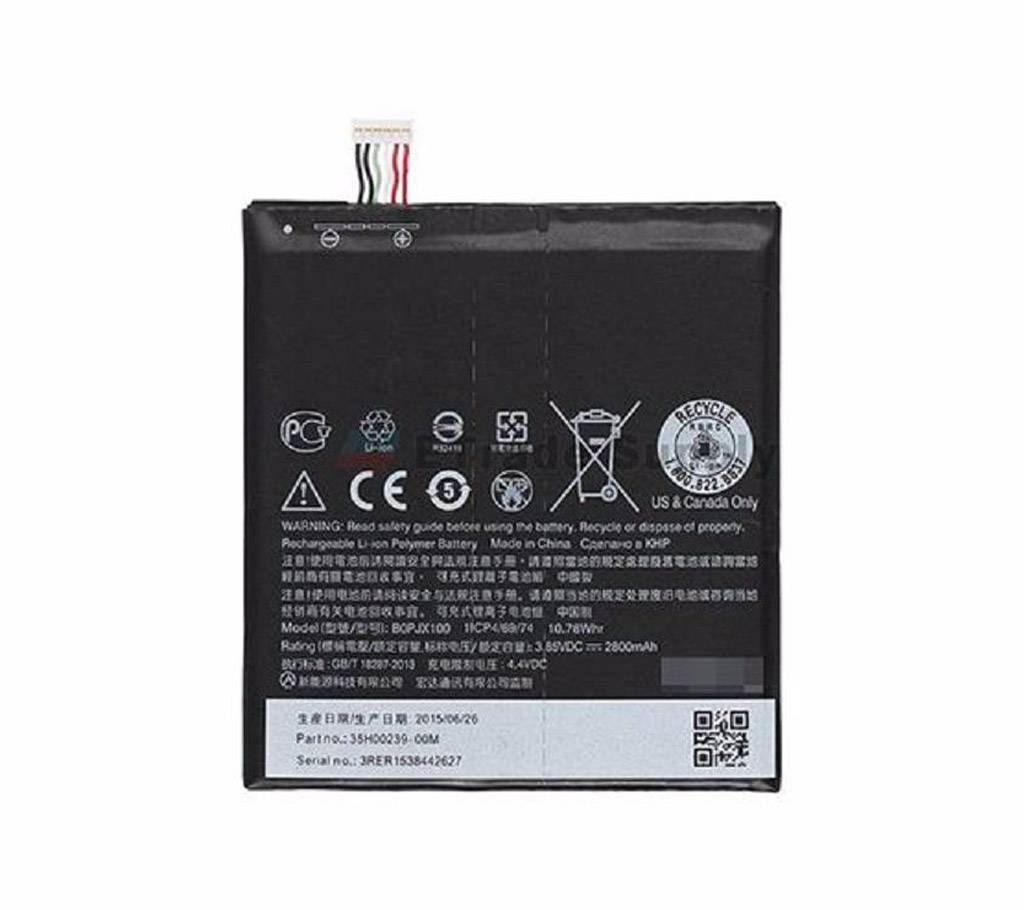 HTC One E9 Replacement Battery 2800mAh