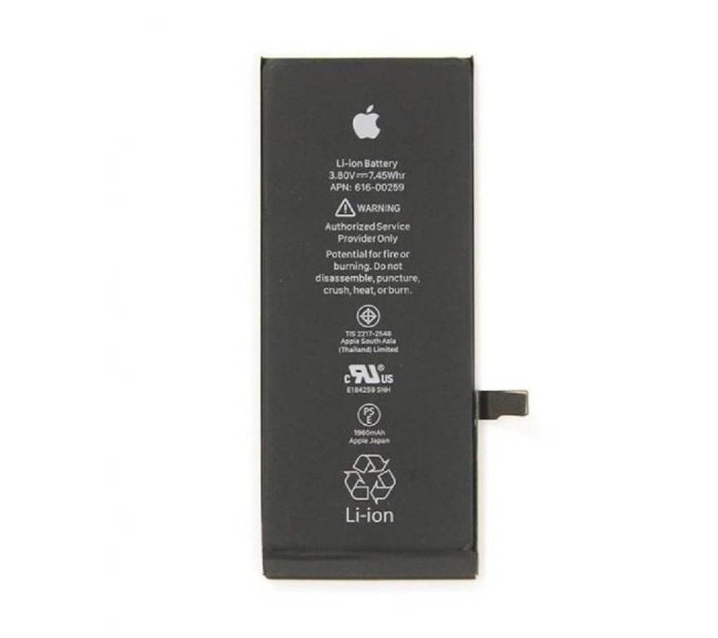Apple 1960mAh Li-Ion Battery for iPhone 7 Plus