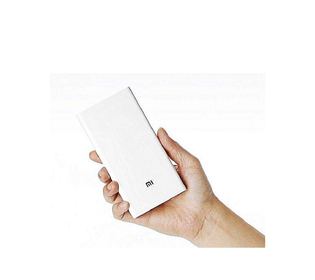 Xiaomi Mi Power Bank 2C - 20000mAh - White