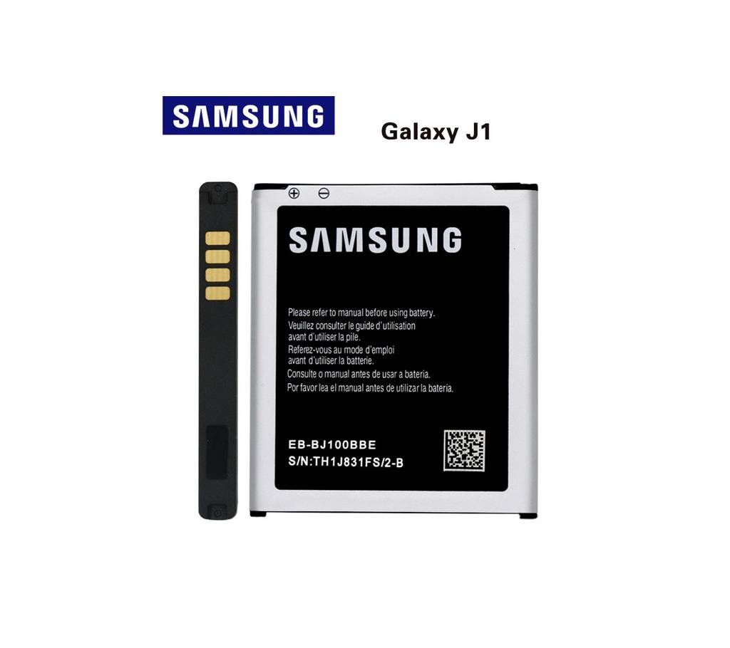 Samsung Battery for Galaxy J1