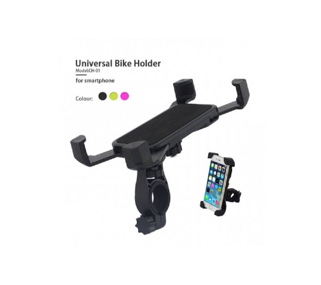 Bike Holder And Bicycle Mount