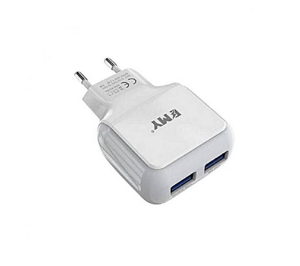 Dual USB Fast Charger - White