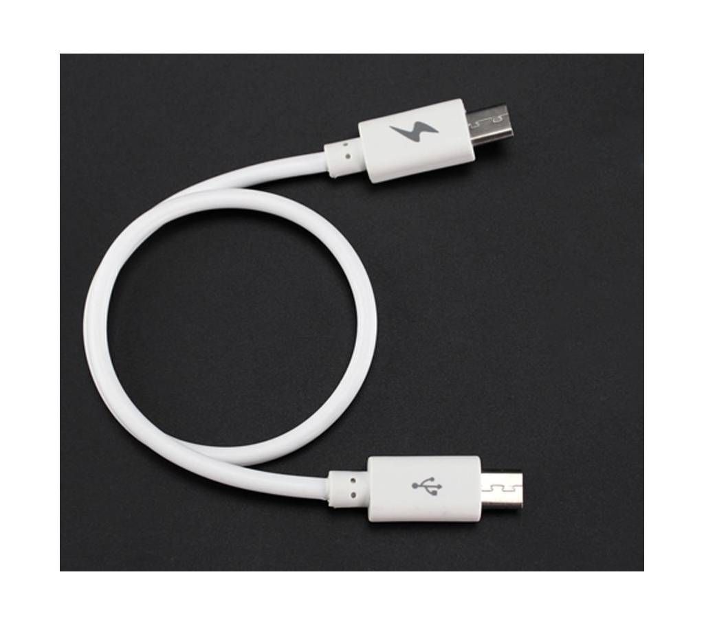Micro USB to Micro USB Cable