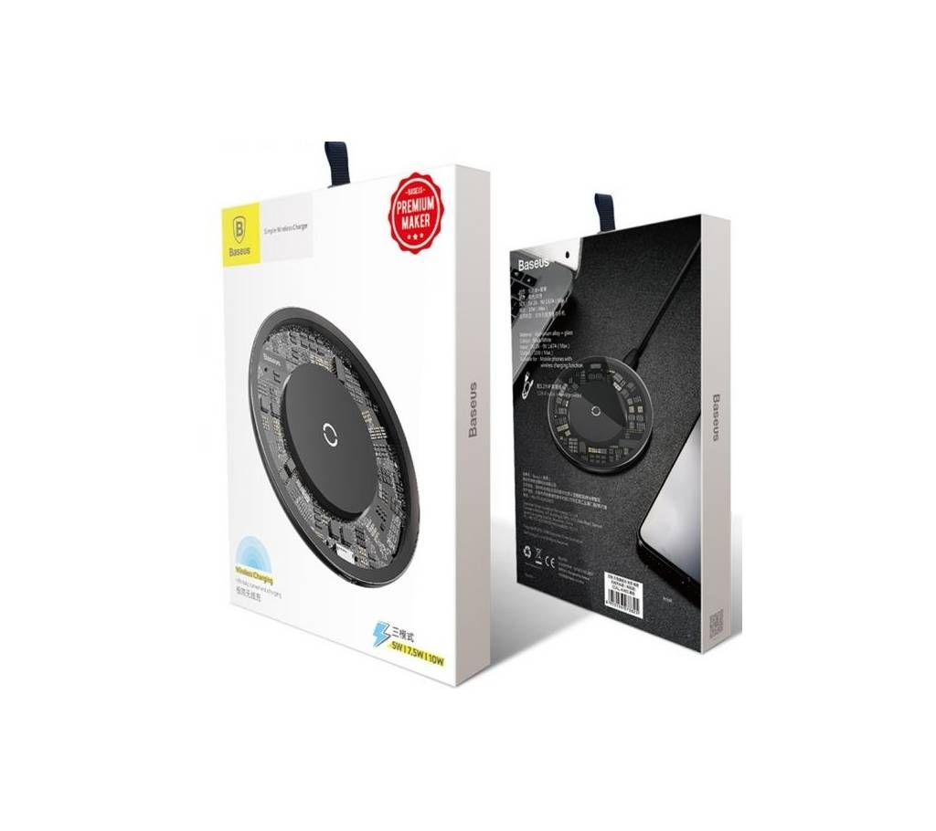 Baseus Wireless Charger Crystal, Compatible with iPhone X 8/8 Plus, Samsung Galaxy S8/Note 8/5/S7- Tecio