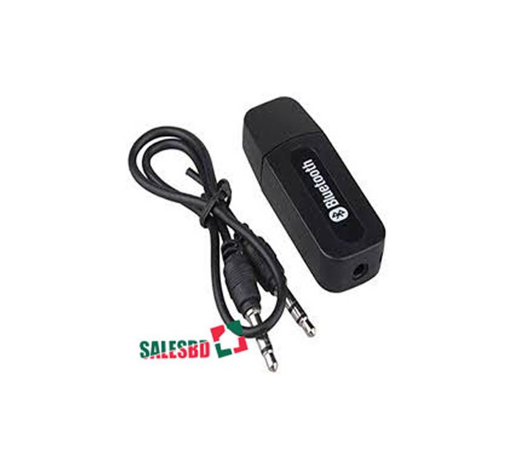 Share Save Bluetooth receiver