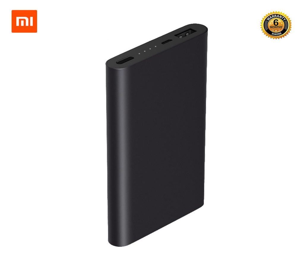 Mi Power Bank 2 - 10000mAh - Global Version - Black