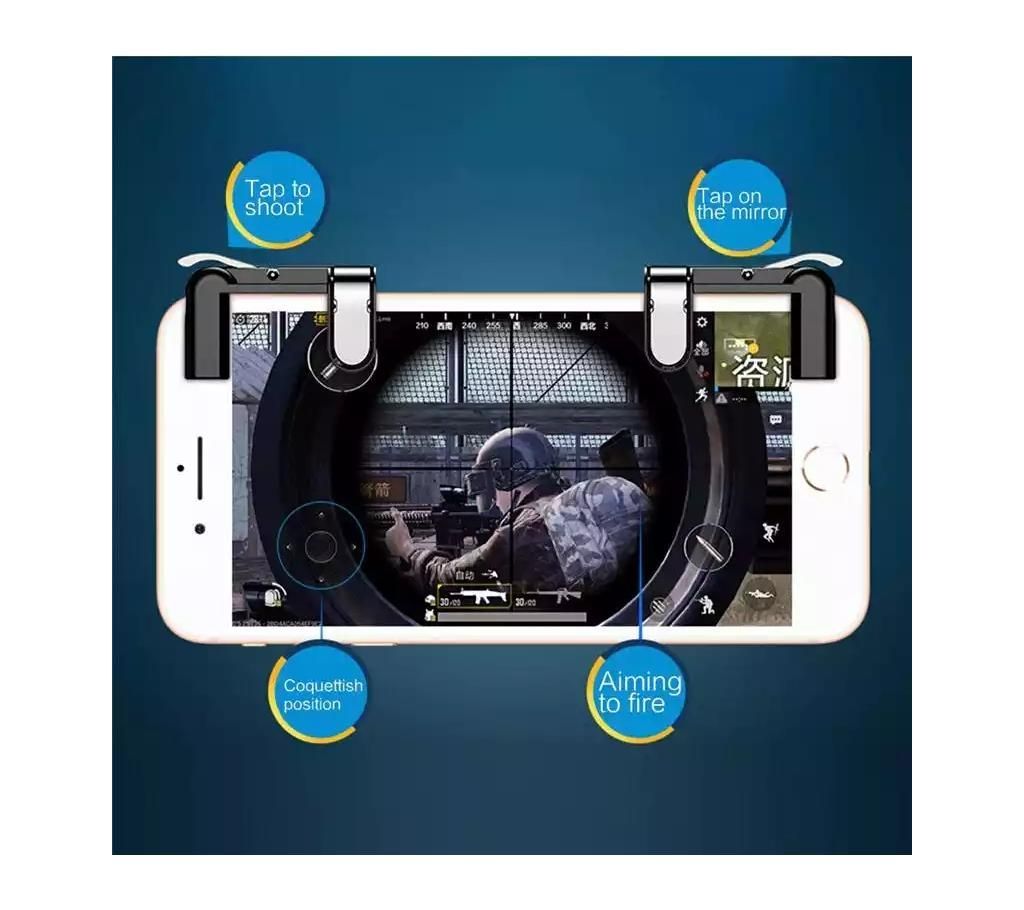YC- MS  Mobile gaming trigger