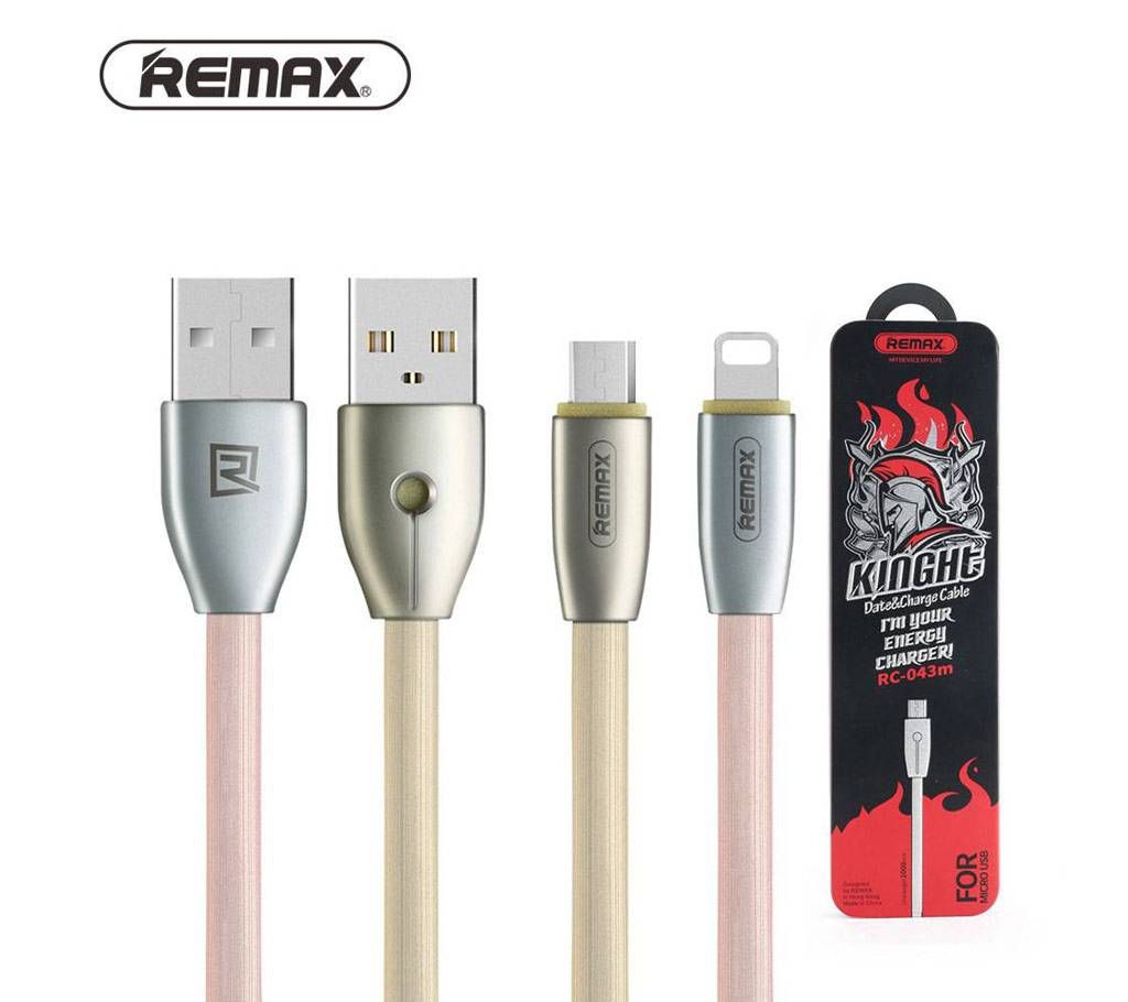 REMAX iPhone Charger Cum Data Cable 