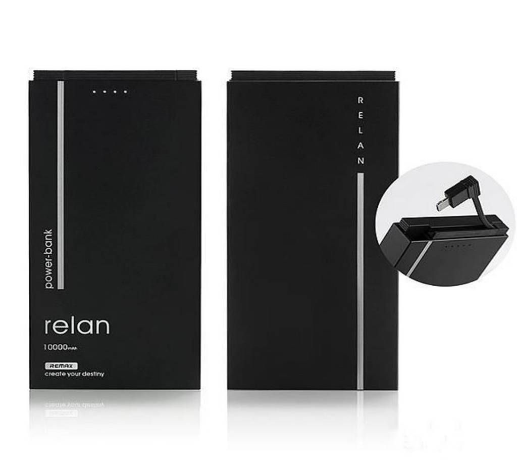 REMAX RELAN SERIES 10000MAH POWERBANK