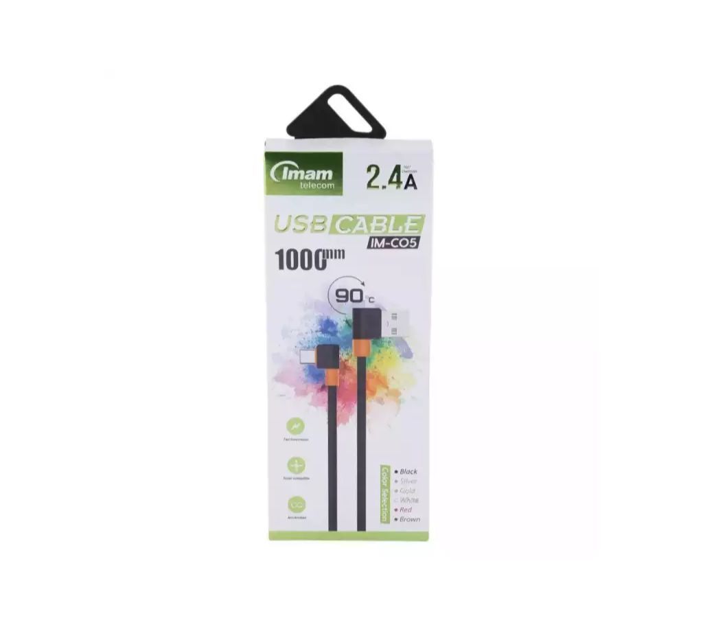  IMAM 2.4A Fast Charging USB Data Cable 
