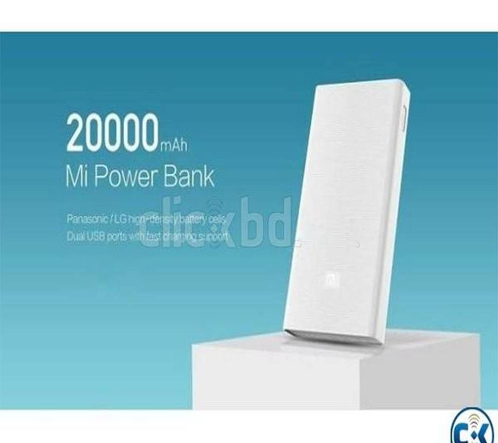 Xiaomi 20000 mAh Power Bank