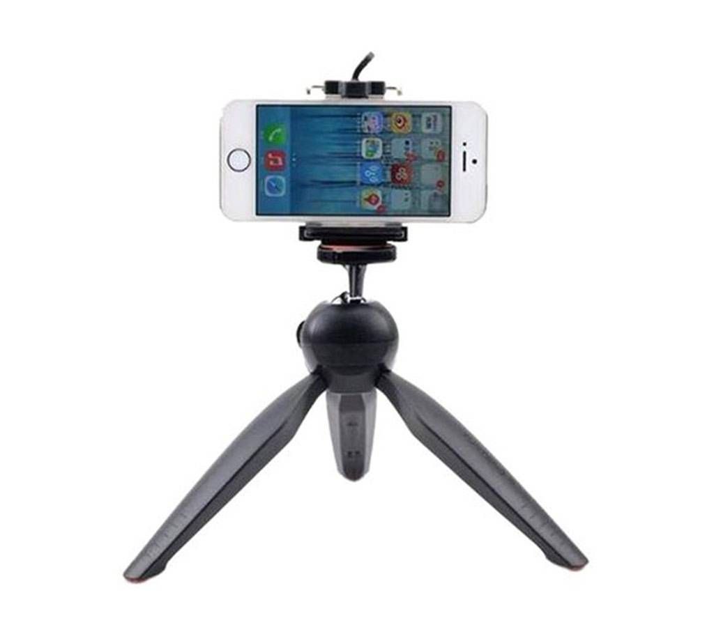YunTeng 228 Mini Tripod with Phone Holder 