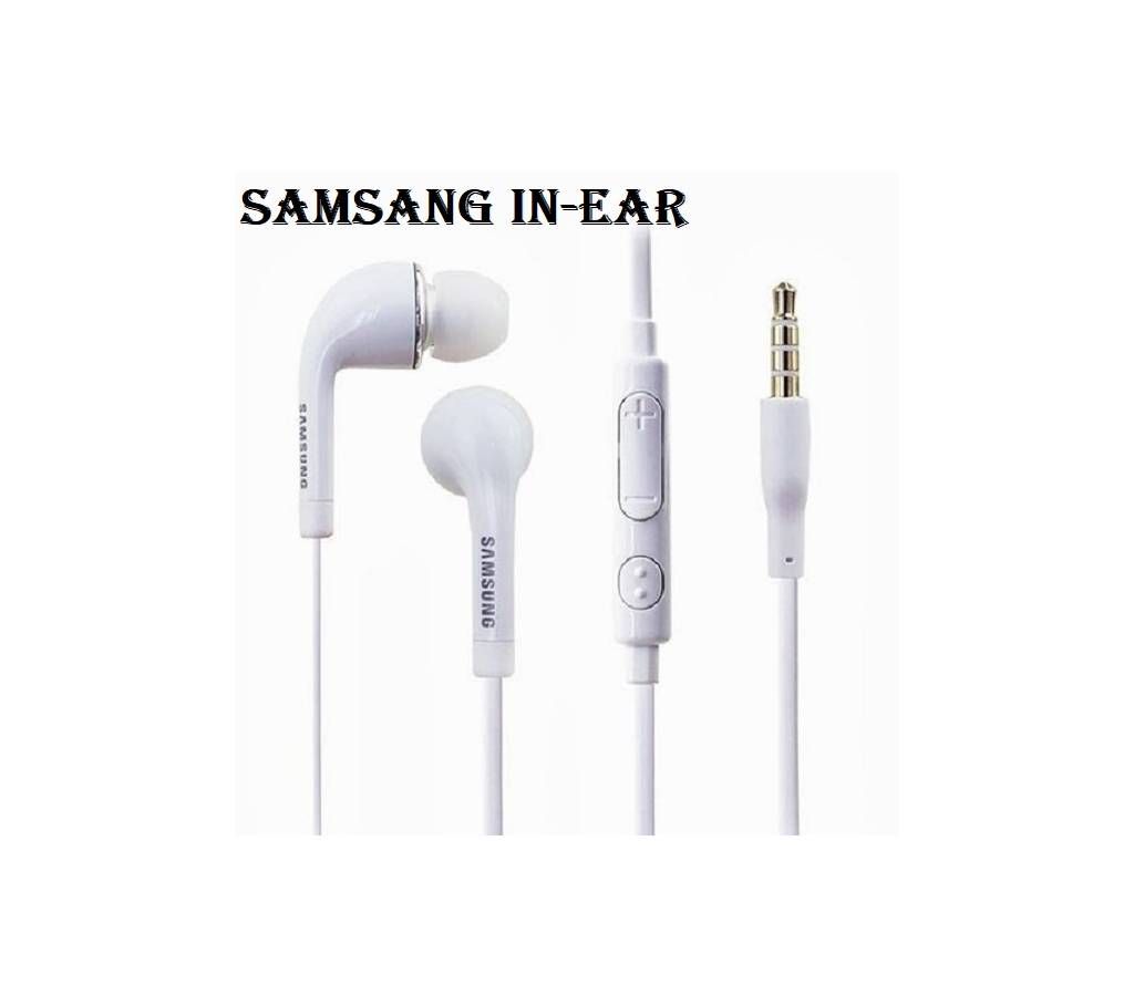Samsang S4/S5 In-Ear Earphone