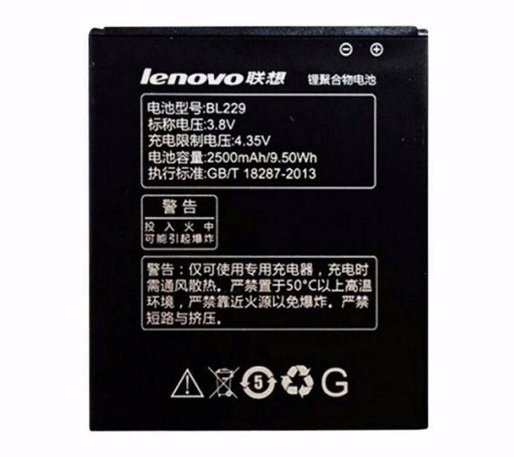 Lenovo BL-229 2500mAh Battery 
