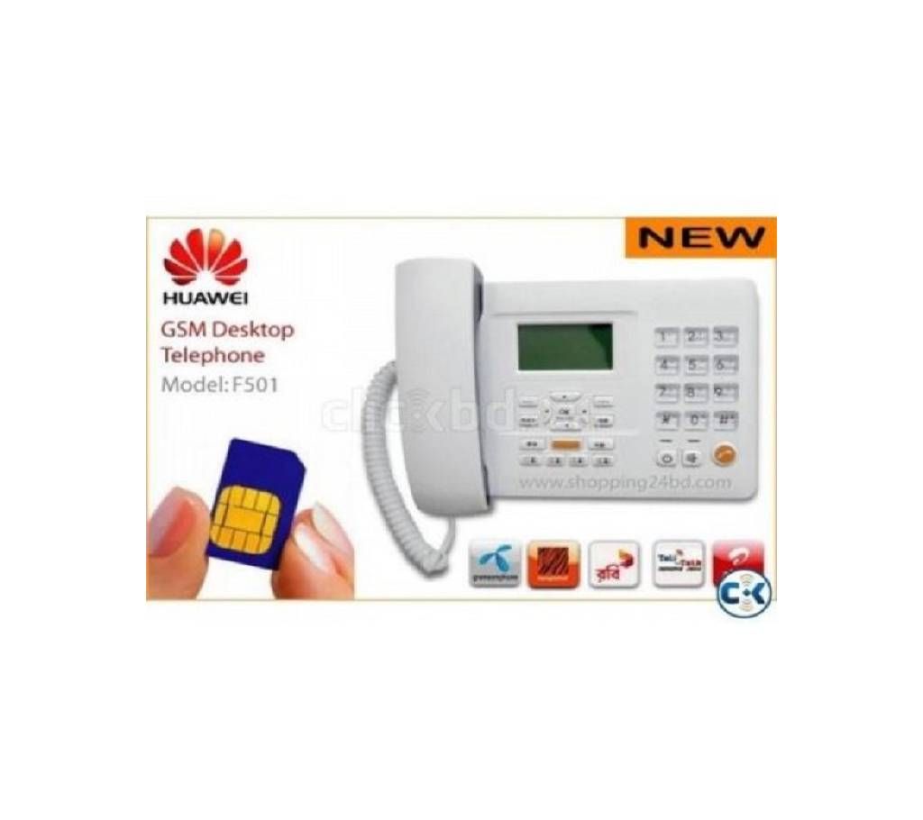 HUAWEI F501 Sim Supported land Phone