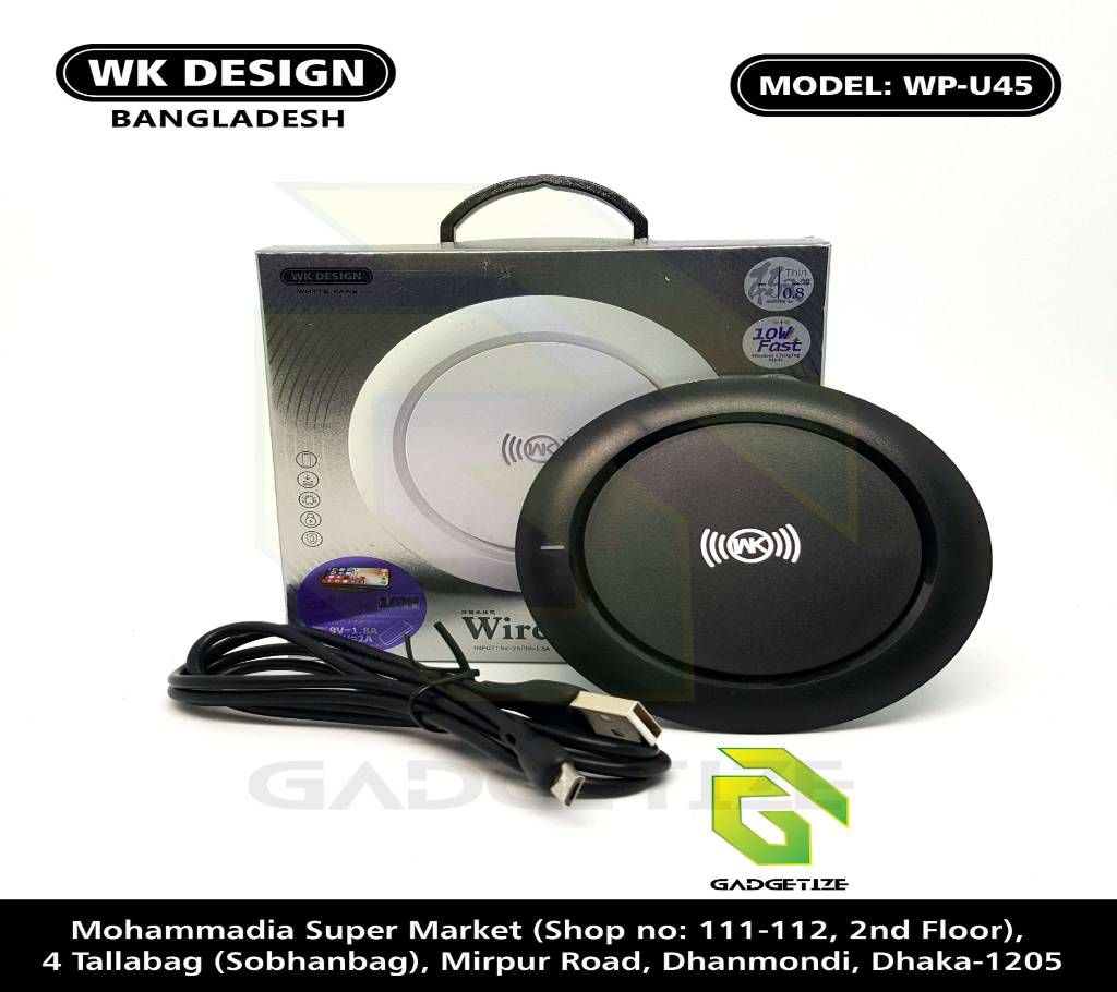 Fast Wireless Charrger